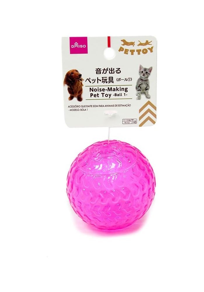 DAISO Noise Making Pet Toy Ball 1 - Pink - Image 1